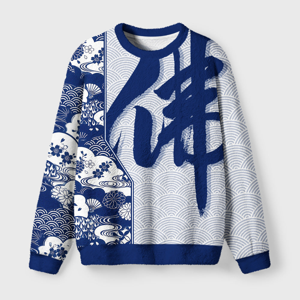 Buddha Seigaiha Wave Fuzzy Christmas Ugly Sweater