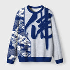 Buddha Seigaiha Wave Fuzzy Christmas Ugly Sweater
