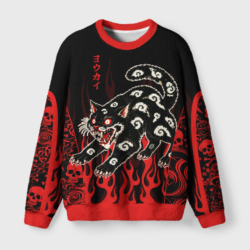 Demon Cat Nekomata Fuzzy Christmas Ugly Sweater