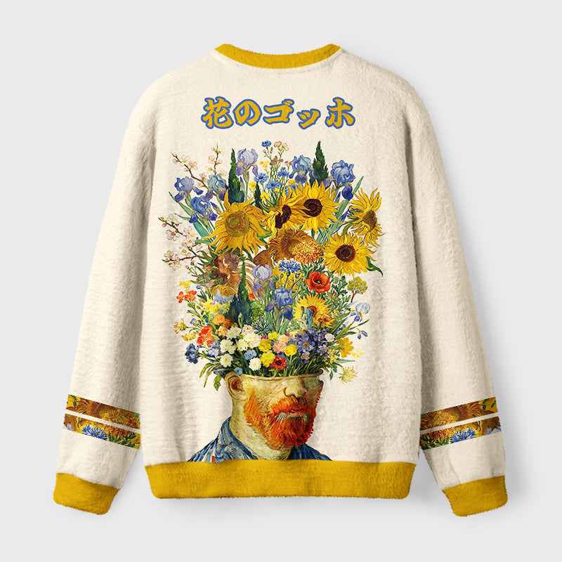 Floral Van Gogh Fuzzy Christmas Ugly Sweater