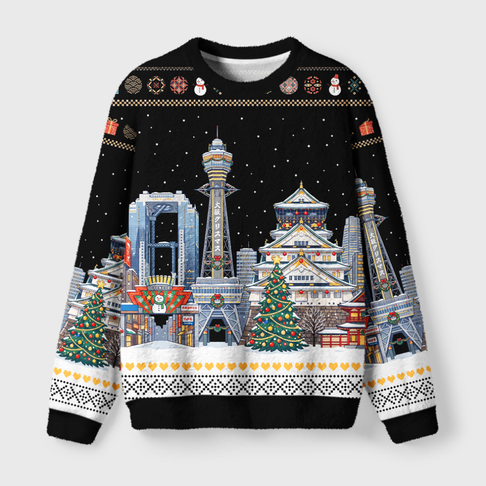 Osaka Christmas Night Fuzzy Christmas Ugly Sweater
