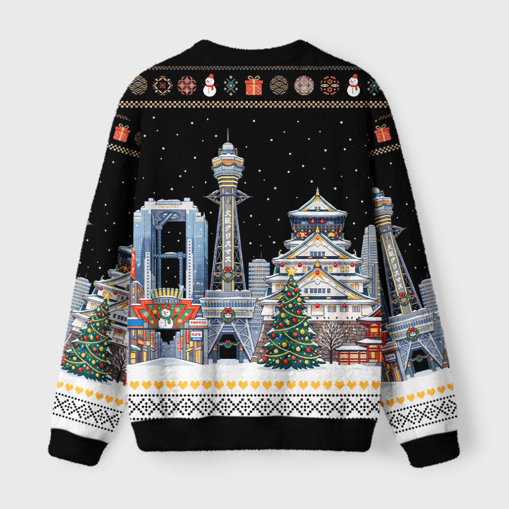 Osaka Christmas Night Fuzzy Christmas Ugly Sweater