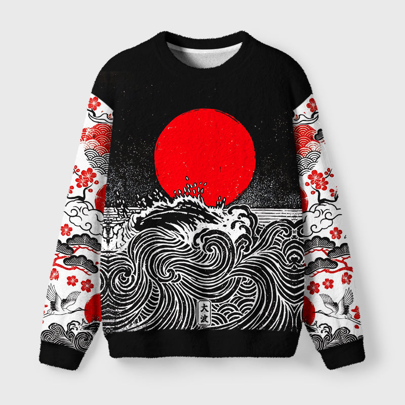 Retro Red Sun Ocean Wave Fuzzy Christmas Ugly Sweater
