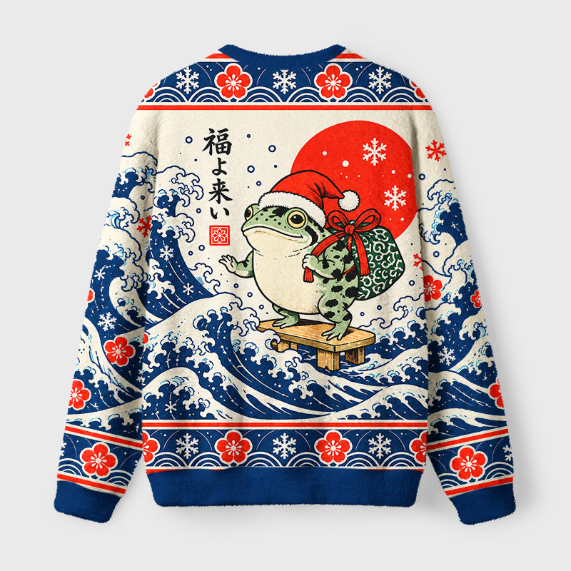Surfing Frog Fuzzy Christmas Ugly Sweater