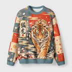 Vintage Mighty Tiger Fuzzy Christmas Ugly Sweater