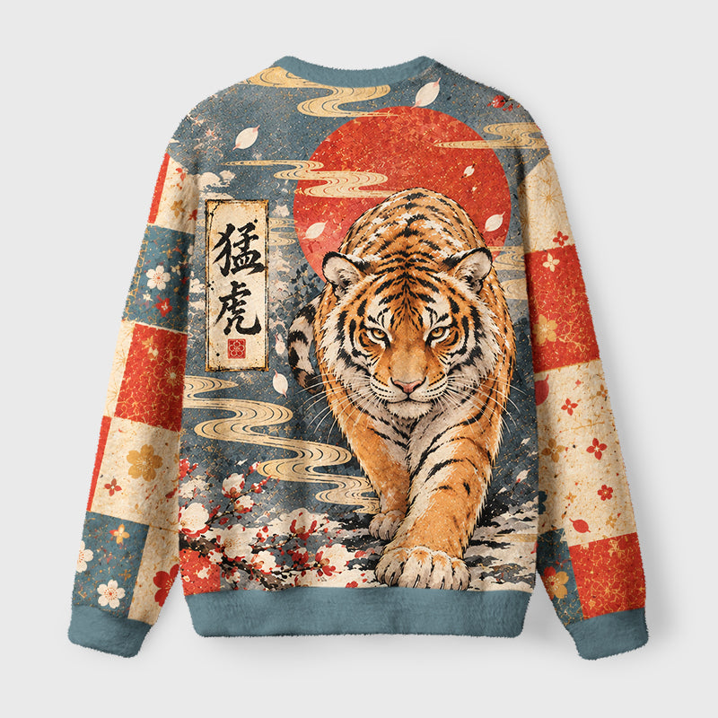 Vintage Mighty Tiger Fuzzy Christmas Ugly Sweater
