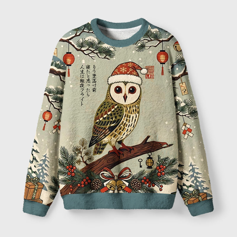 Vintage Woodblock Owl Art Fuzzy Christmas Ugly Sweater