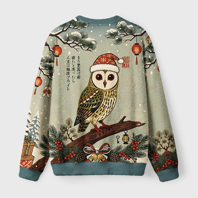 Vintage Woodblock Owl Art Fuzzy Christmas Ugly Sweater
