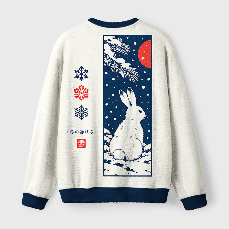 Winter Mountain Hare Christmas Ugly Sweater